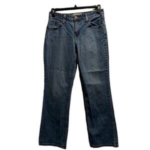Women's Vintage Levi's Strauss Mid Rise Boot Cut Stretch Jeans Size 10S #1901